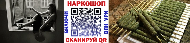 Где продают наркотики Камень-на-Оби Alpha-PVP Меф Амфетамин Гашиш