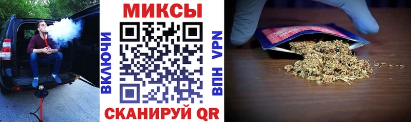 Бутират бутандиол  Камень-на-Оби 