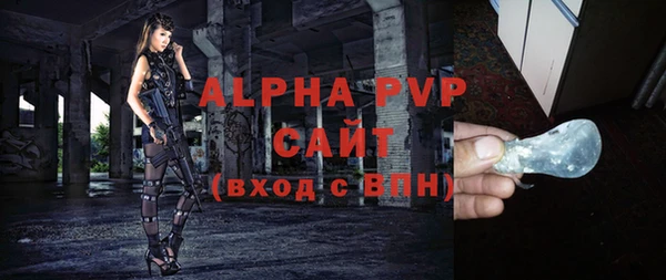 гидропоника Баксан