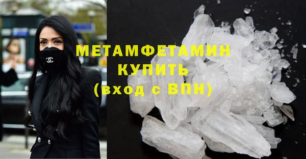 гашиш Медвежьегорск