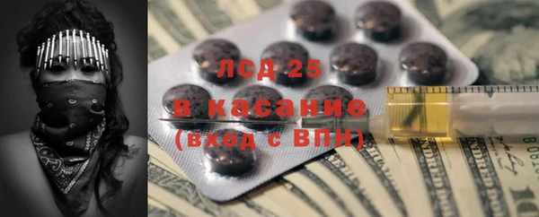 гидропоника Баксан