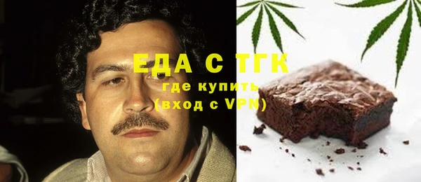 наркотики Балахна