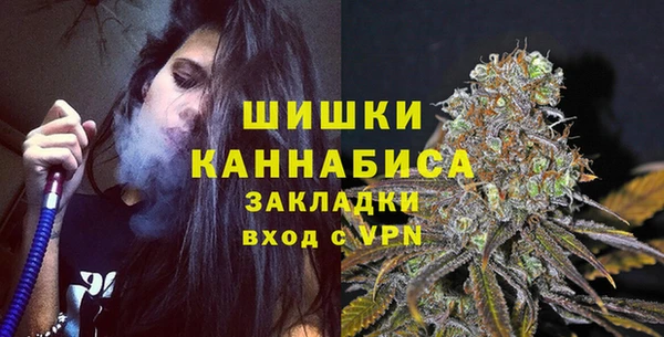 гидропоника Баксан