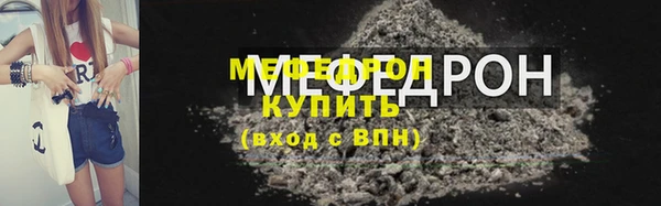mdpv Белоозёрский