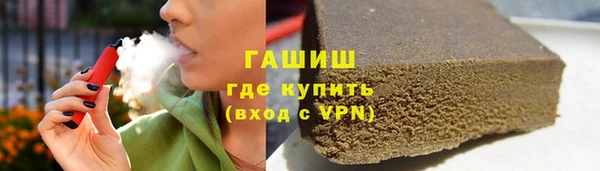 гидропоника Баксан