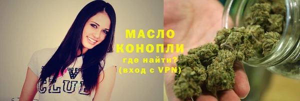 гидропоника Баксан