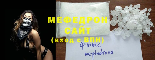mdpv Белоозёрский