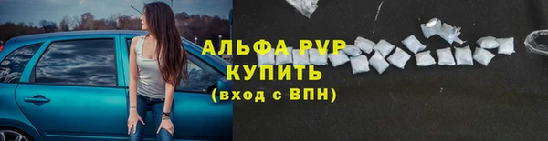 гидропоника Баксан