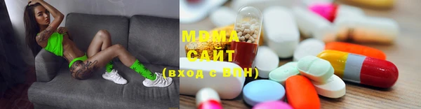 прущая мука Мегион