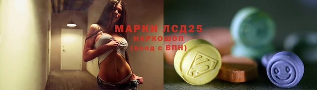 мет Балабаново