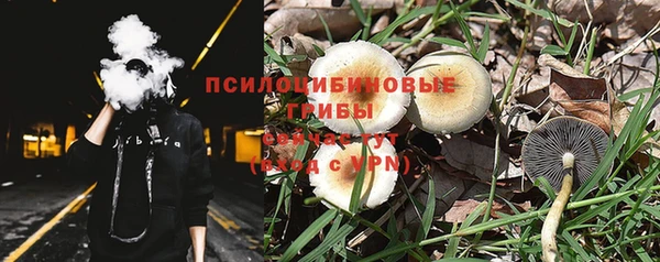 наркотики Балахна