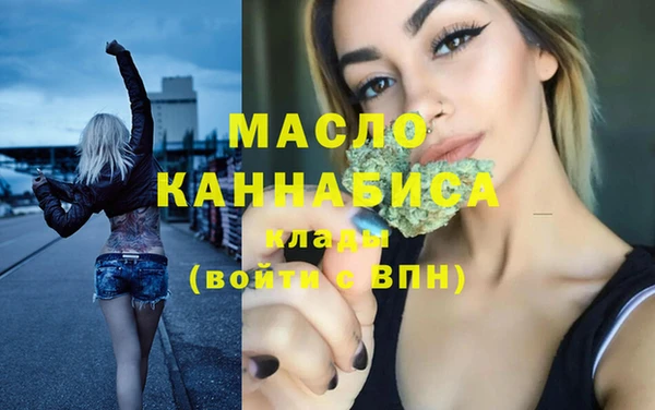 гидропоника Баксан