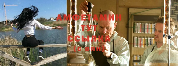 наркотики Балахна