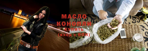 мет Балабаново