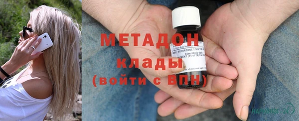 мет Балабаново