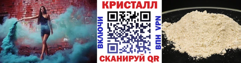 Метамфетамин винт  Камень-на-Оби 