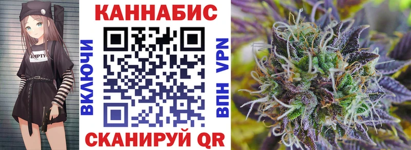 Бошки Шишки THC 21% Камень-на-Оби