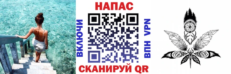 Конопля тримм  Камень-на-Оби 